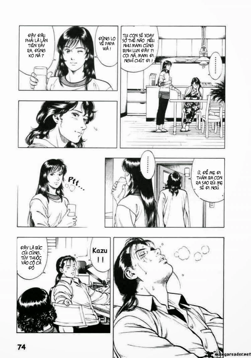 Family Compo Chapter 31 - 16