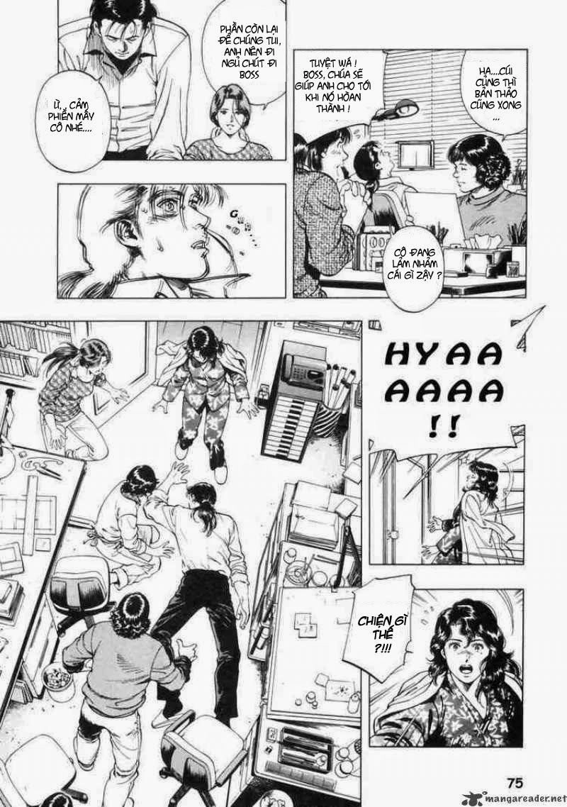 Family Compo Chapter 31 - 17