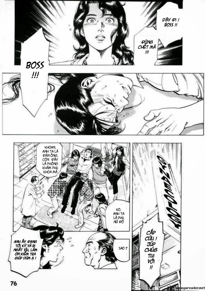 Family Compo Chapter 31 - 18