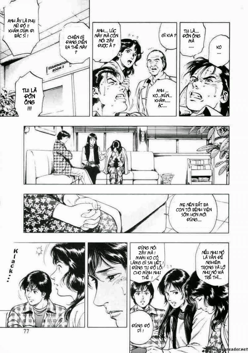 Family Compo Chapter 31 - 19