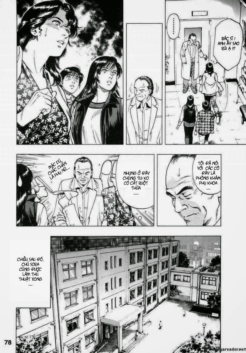 Family Compo Chapter 31 - 20