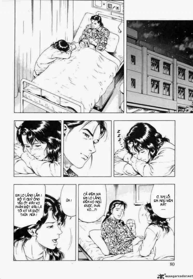 Family Compo Chapter 31 - 22