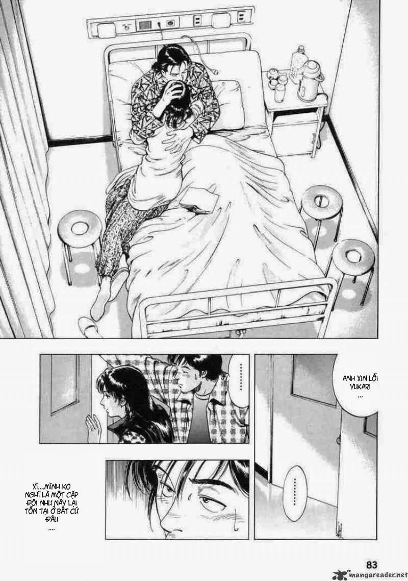 Family Compo Chapter 31 - 25