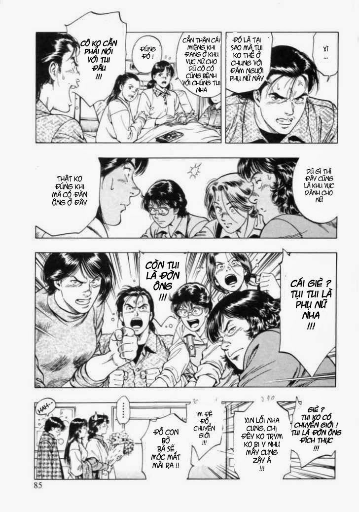 Family Compo Chapter 31 - 27