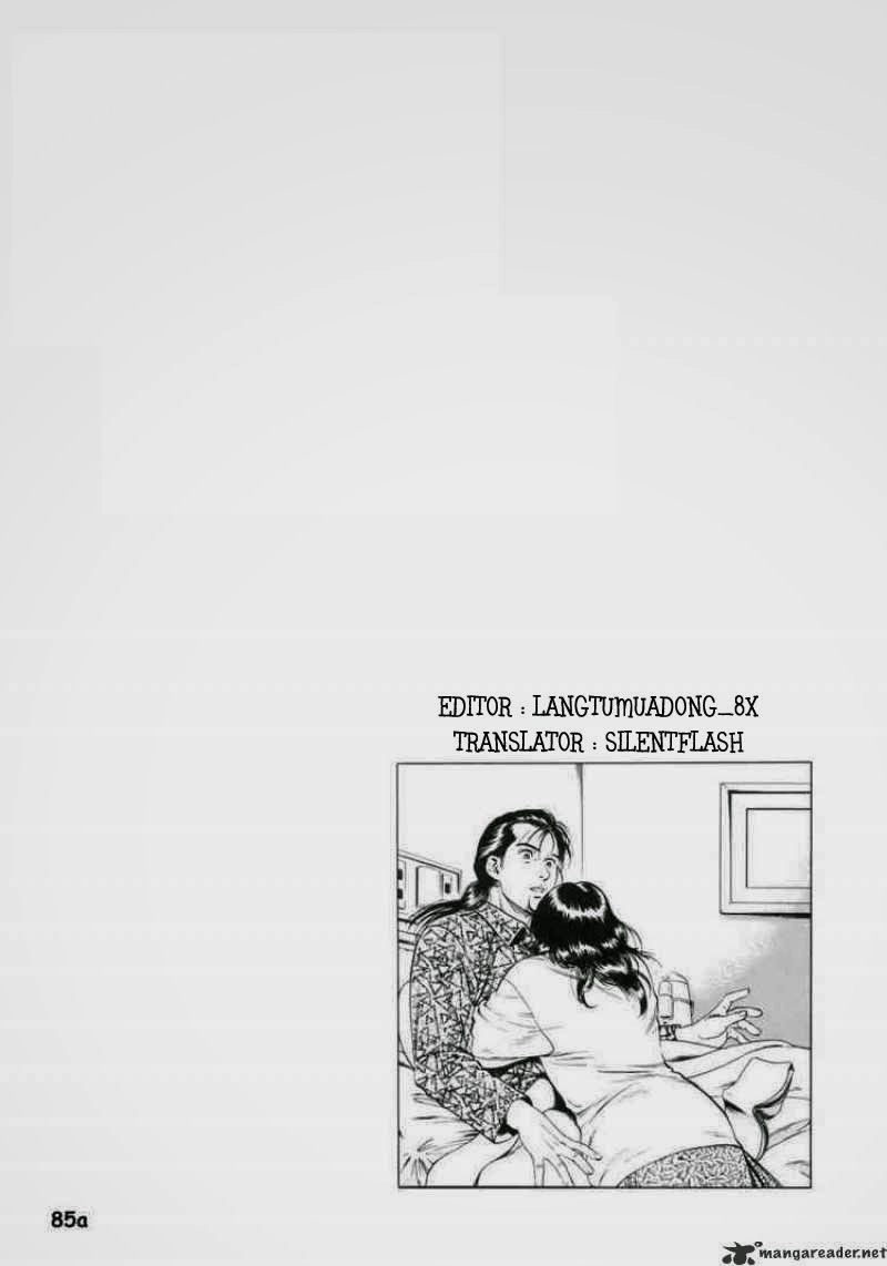 Family Compo Chapter 31 - 28