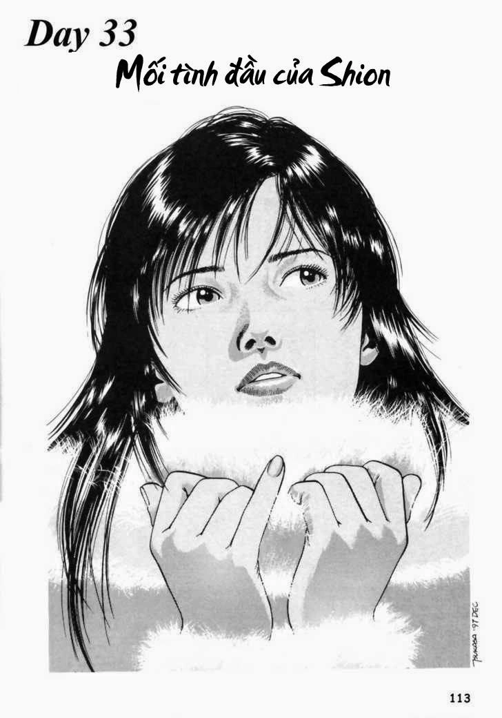 Family Compo Chapter 33 - 1