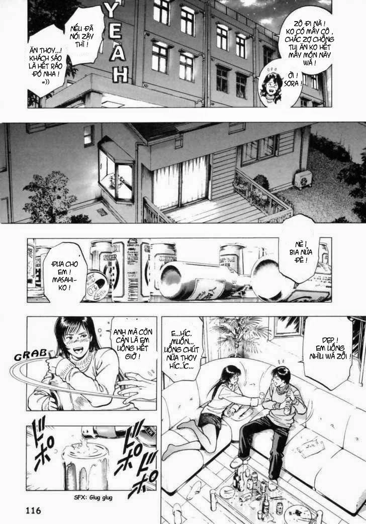 Family Compo Chapter 33 - 4