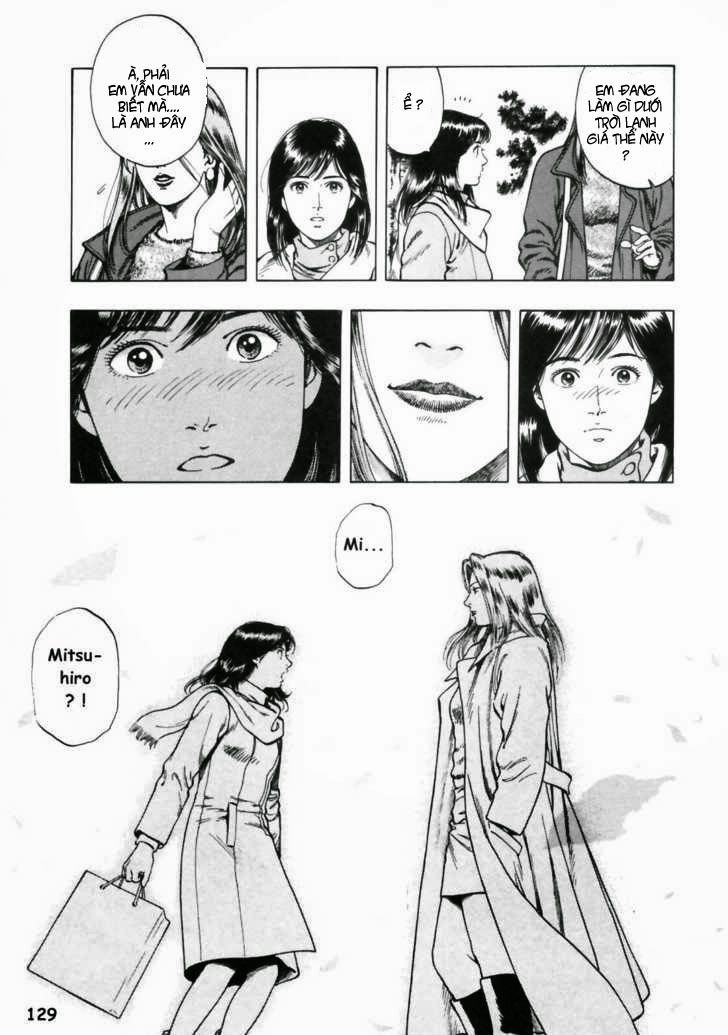 Family Compo Chapter 33 - 17