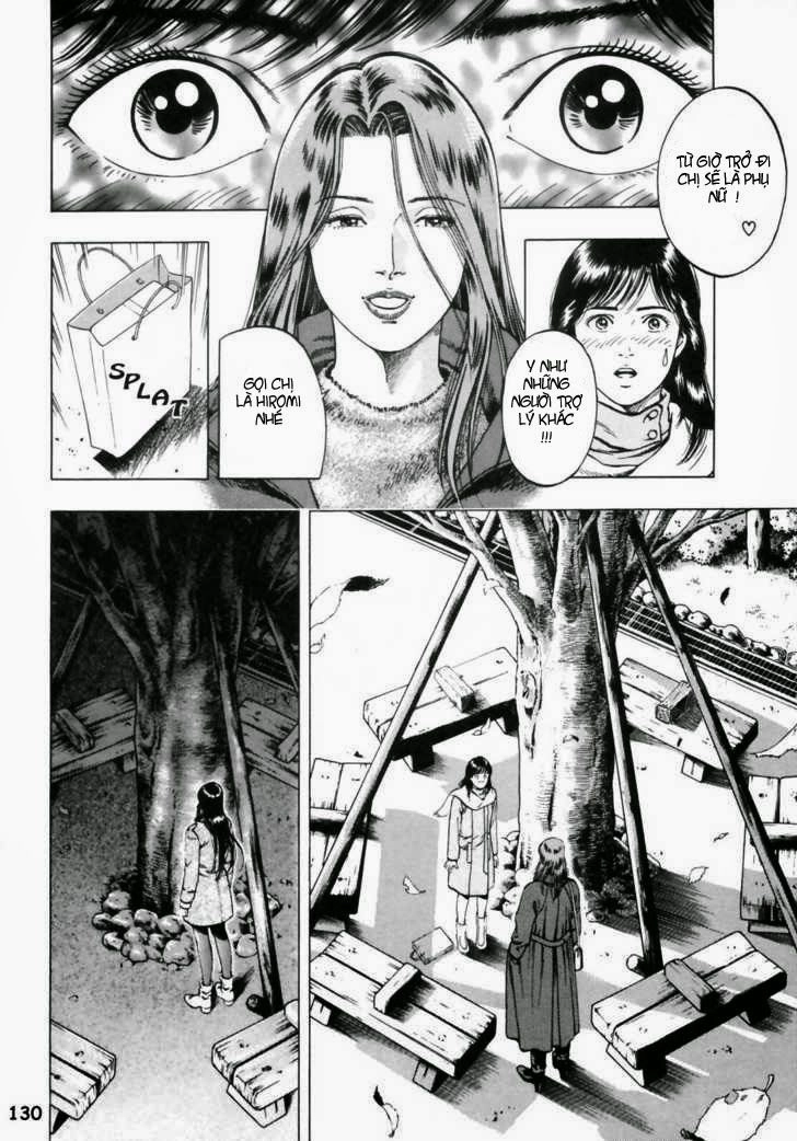 Family Compo Chapter 33 - 18