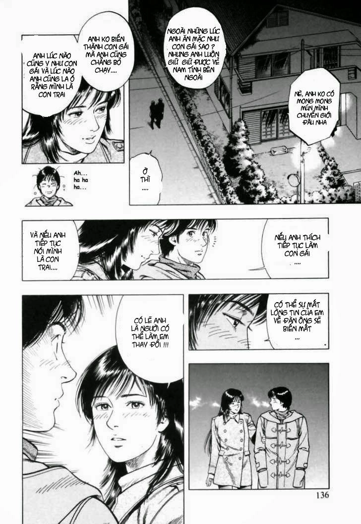 Family Compo Chapter 33 - 24