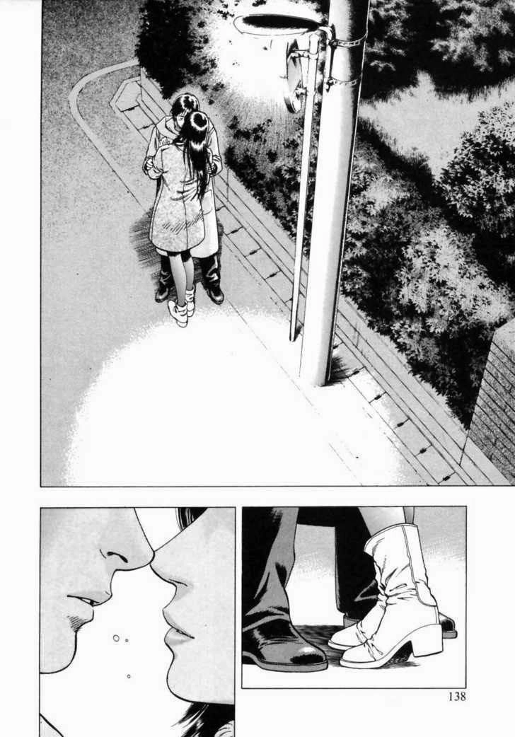 Family Compo Chapter 33 - 26