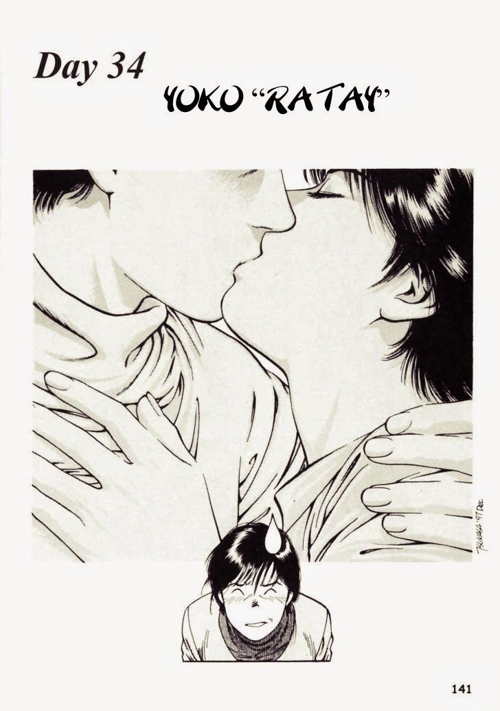 Family Compo Chapter 34 - 1