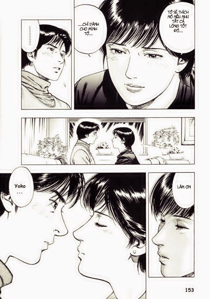 Family Compo Chapter 34 - 13