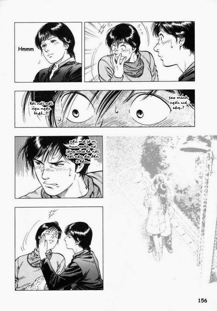 Family Compo Chapter 34 - 16