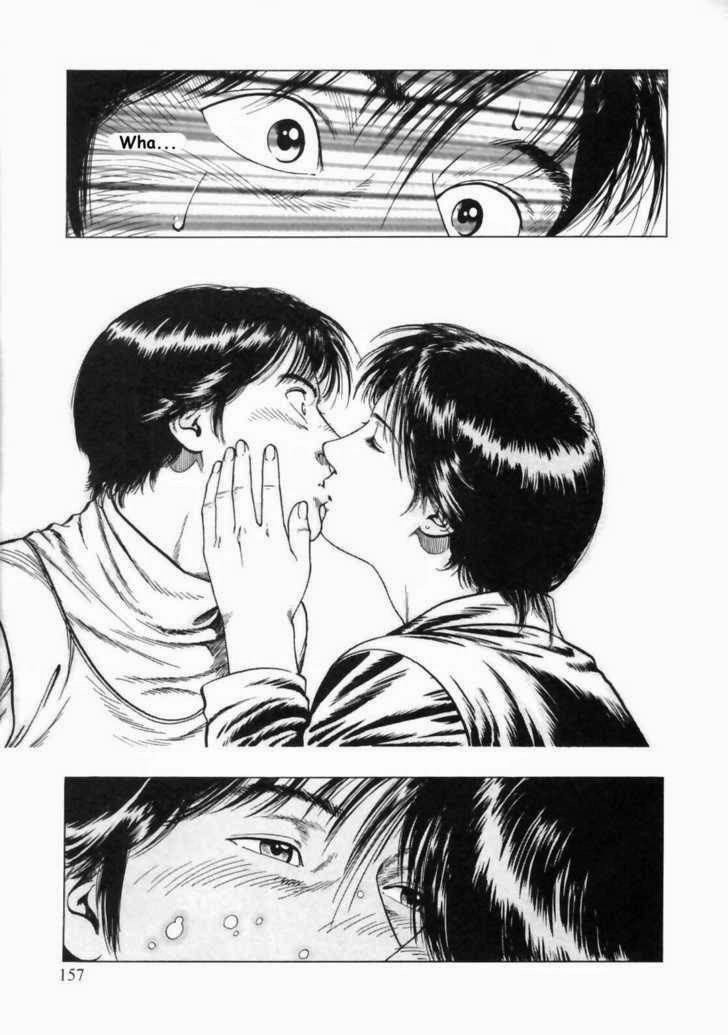 Family Compo Chapter 34 - 17