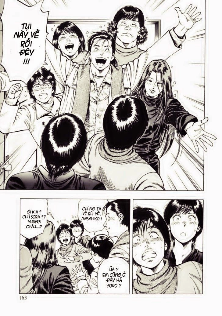 Family Compo Chapter 34 - 23