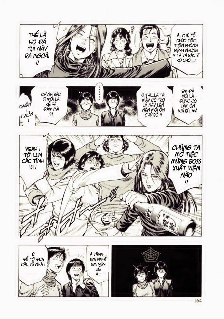 Family Compo Chapter 34 - 24