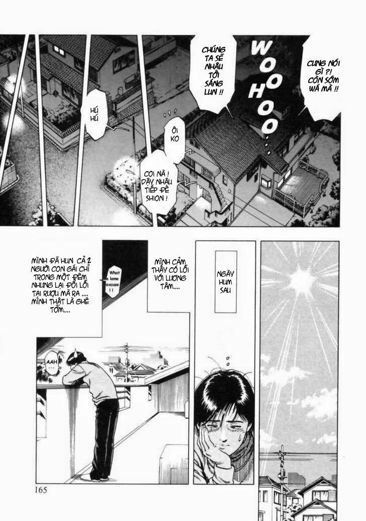 Family Compo Chapter 34 - 25