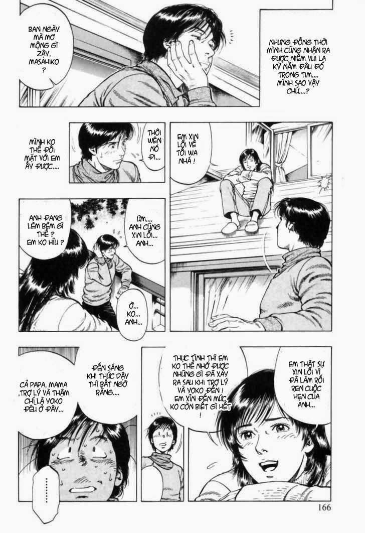 Family Compo Chapter 34 - 26