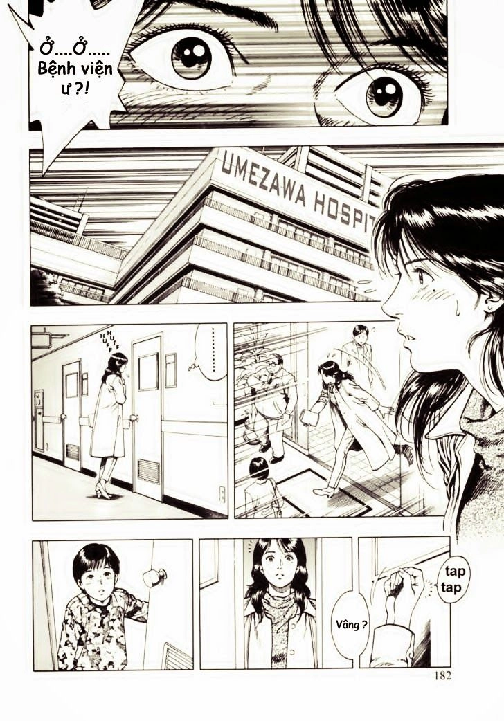 Family Compo Chapter 35 - 14