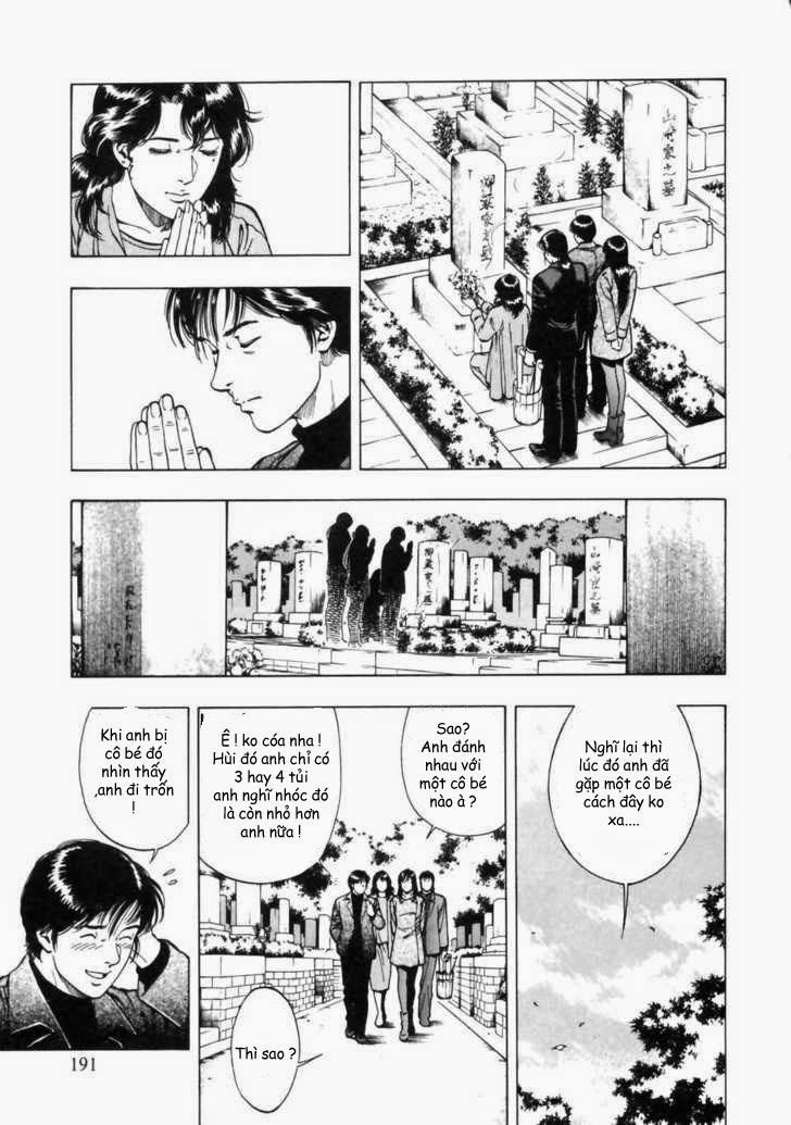 Family Compo Chapter 35 - 23