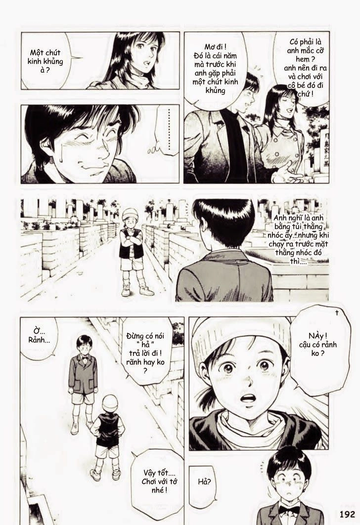 Family Compo Chapter 35 - 24