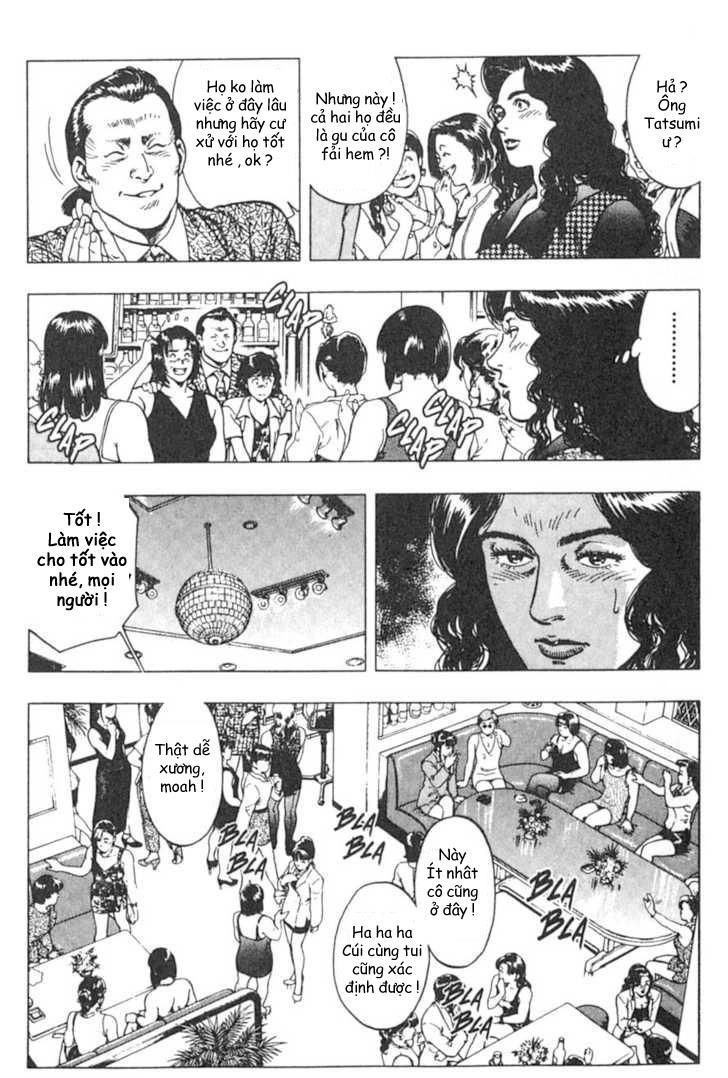 Family Compo Chapter 37 - 7