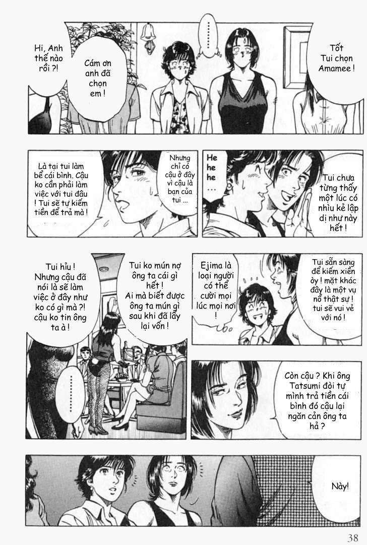 Family Compo Chapter 37 - 8