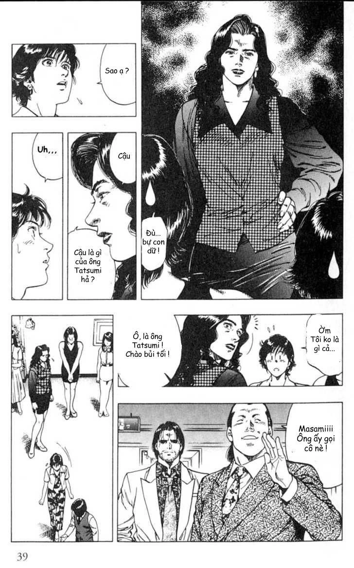 Family Compo Chapter 37 - 9