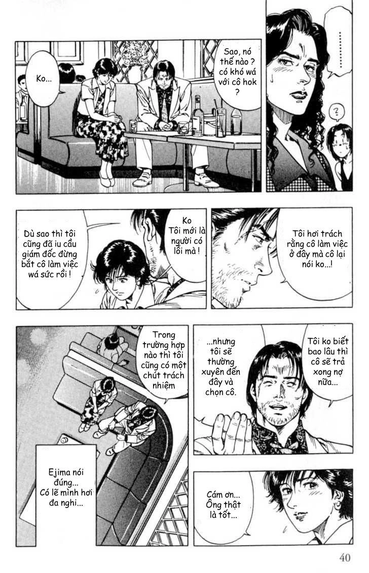 Family Compo Chapter 37 - 10