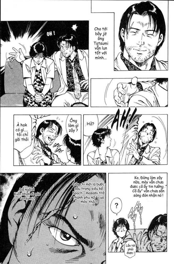 Family Compo Chapter 37 - 11