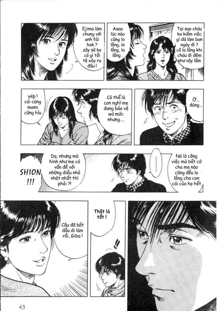 Family Compo Chapter 37 - 13