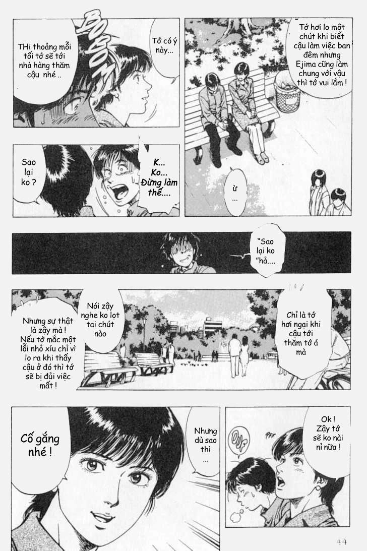 Family Compo Chapter 37 - 14