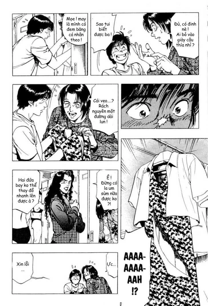 Family Compo Chapter 37 - 16