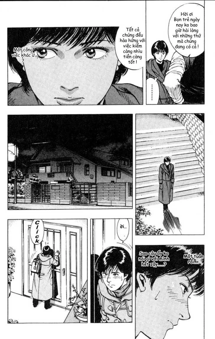 Family Compo Chapter 37 - 18
