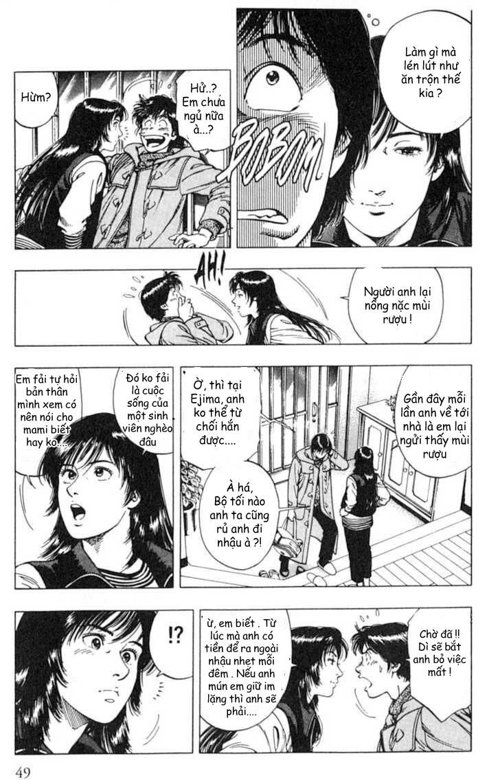 Family Compo Chapter 37 - 19