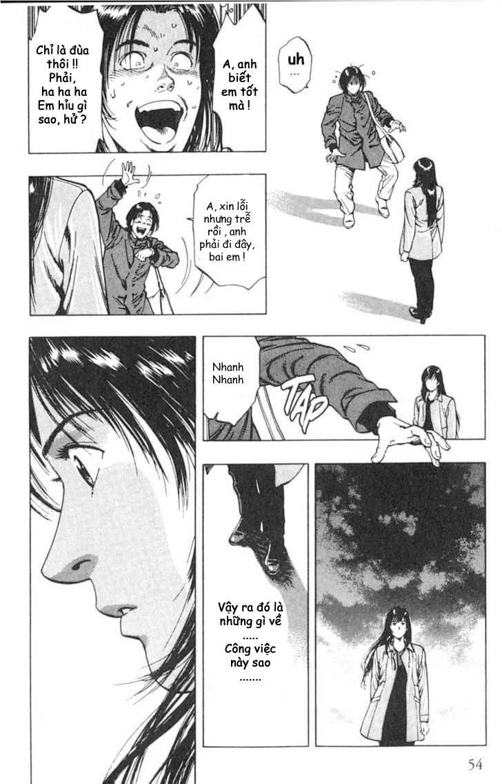 Family Compo Chapter 37 - 24