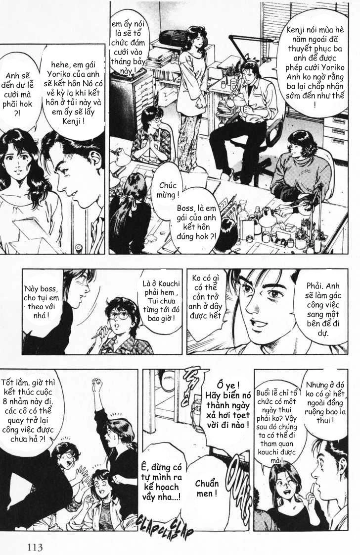 Family Compo Chapter 40 - 3