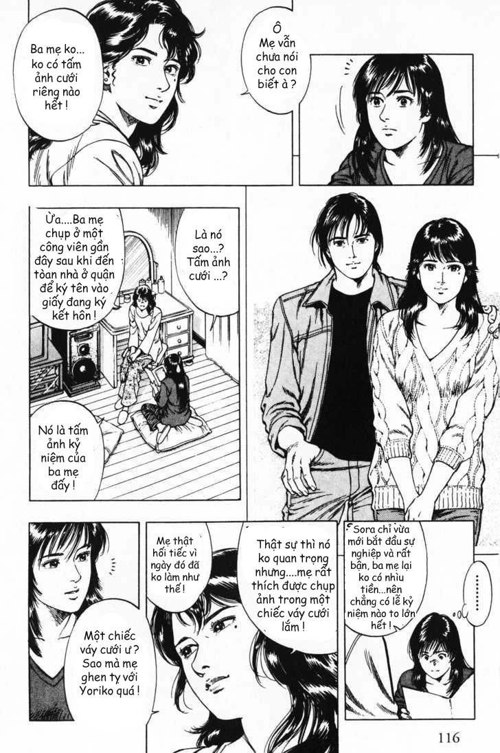 Family Compo Chapter 40 - 6