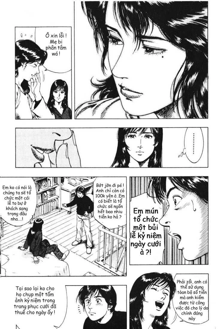 Family Compo Chapter 40 - 7