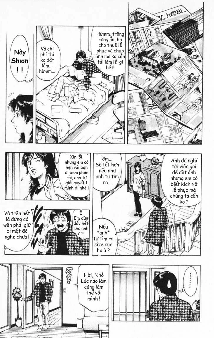 Family Compo Chapter 40 - 9