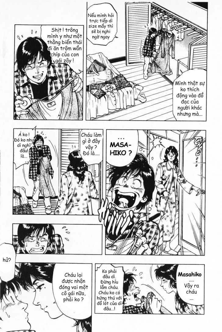 Family Compo Chapter 40 - 11