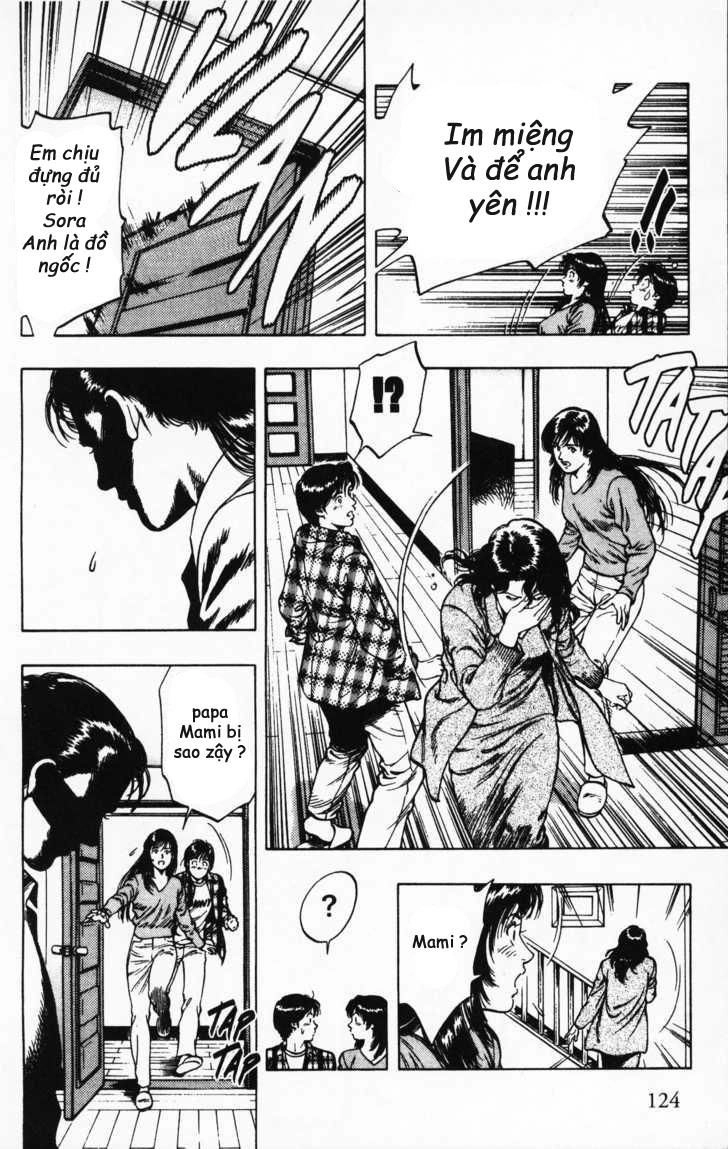 Family Compo Chapter 40 - 14