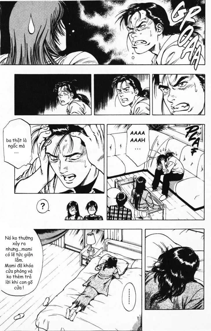 Family Compo Chapter 40 - 15