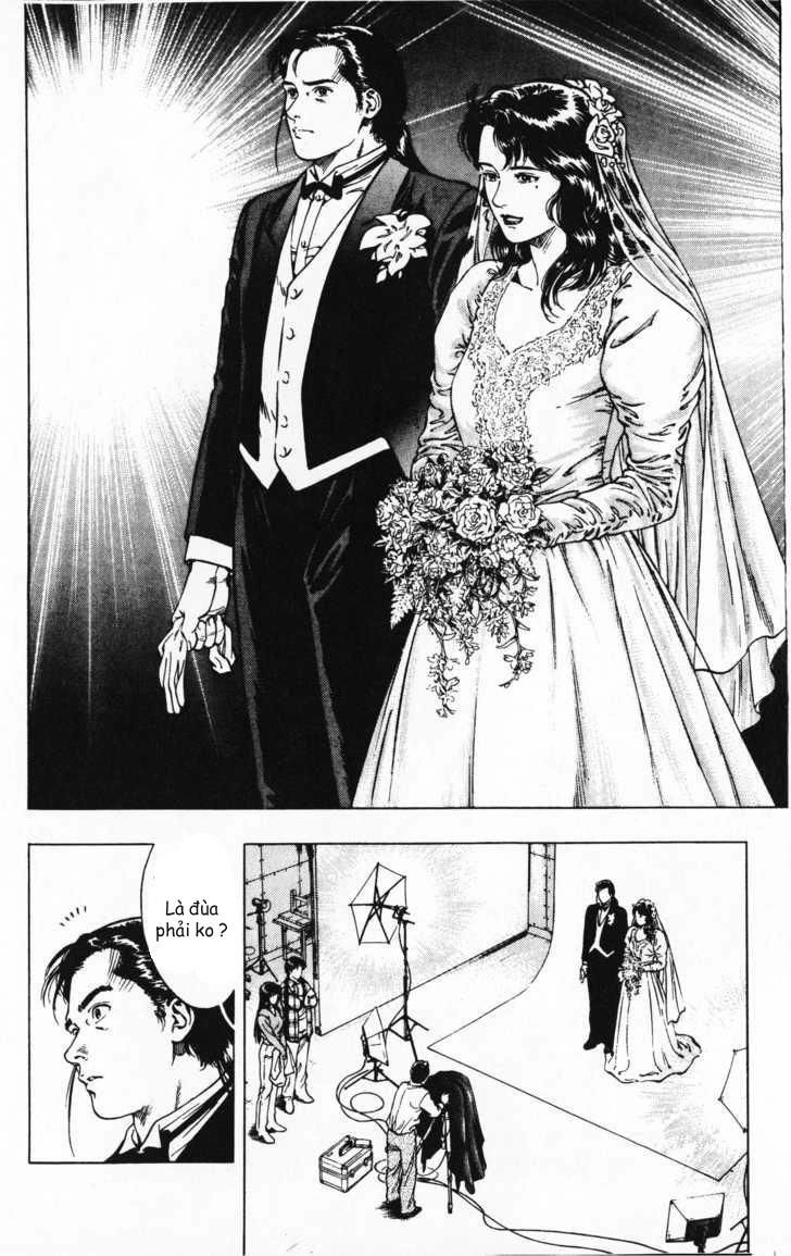 Family Compo Chapter 40 - 22