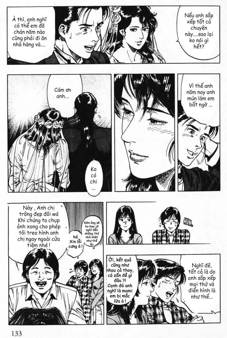 Family Compo Chapter 40 - 23