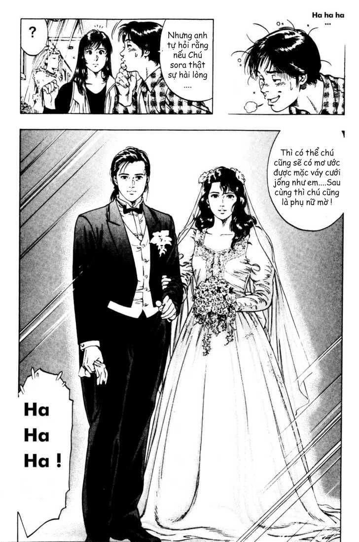 Family Compo Chapter 40 - 25