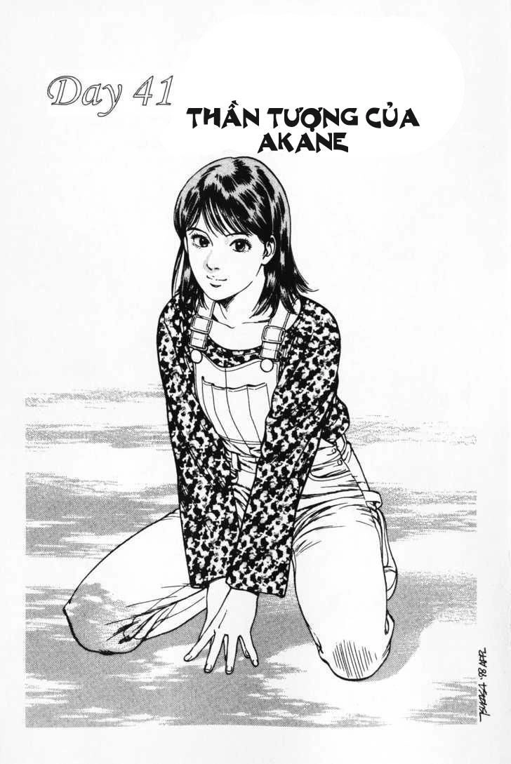 Family Compo Chapter 41 - 1