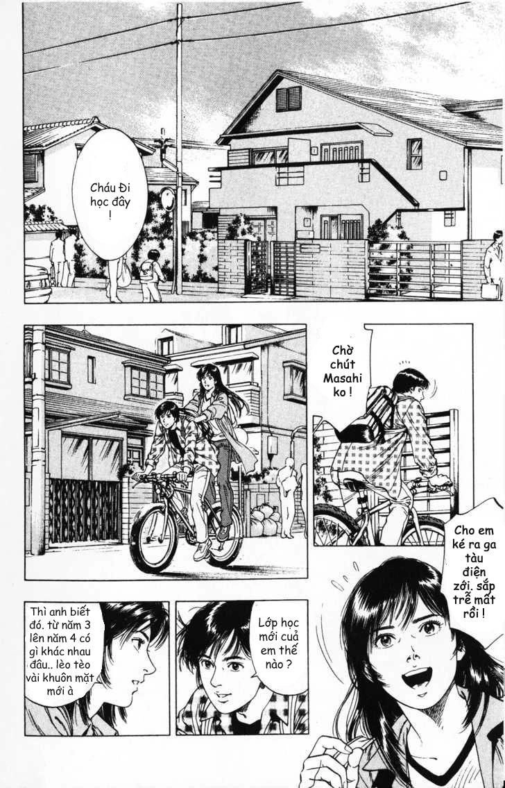 Family Compo Chapter 41 - 2