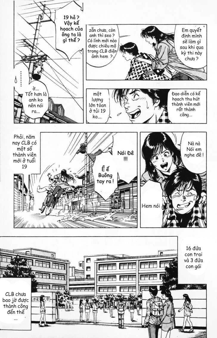 Family Compo Chapter 41 - 3